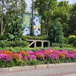 Smithsonian National Zoological Park