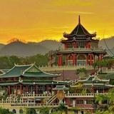 Cebu Taoist Temple