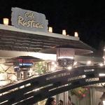 Café Rustica