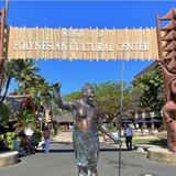 Polynesian Cultural Center