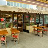 Cinderella Bakery & Cafe