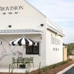 Provision On The Fly