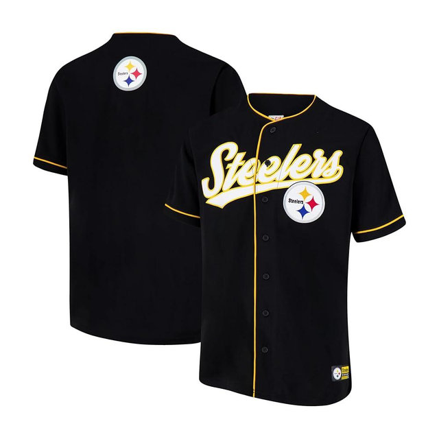Ultra Game Adult's NFL Official Button Down Baseball Mesh Jersey Shirt