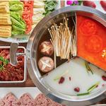 Qiao Lin Hotpot