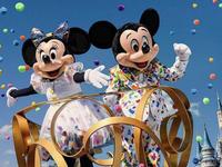 Walt Disney World Resort