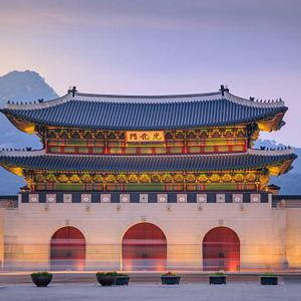Our Korea Trip