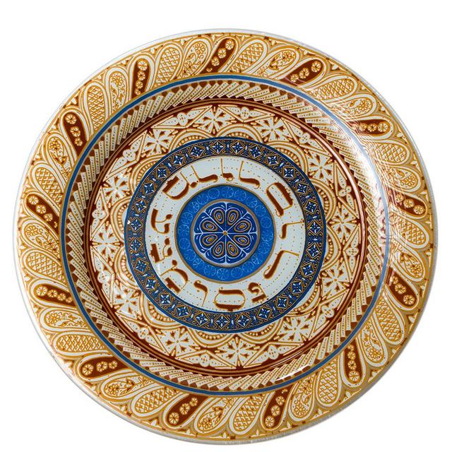 Passover Seder Plate, Glass - IMJ Judaica Web Store