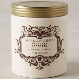 Boulangerie Jar