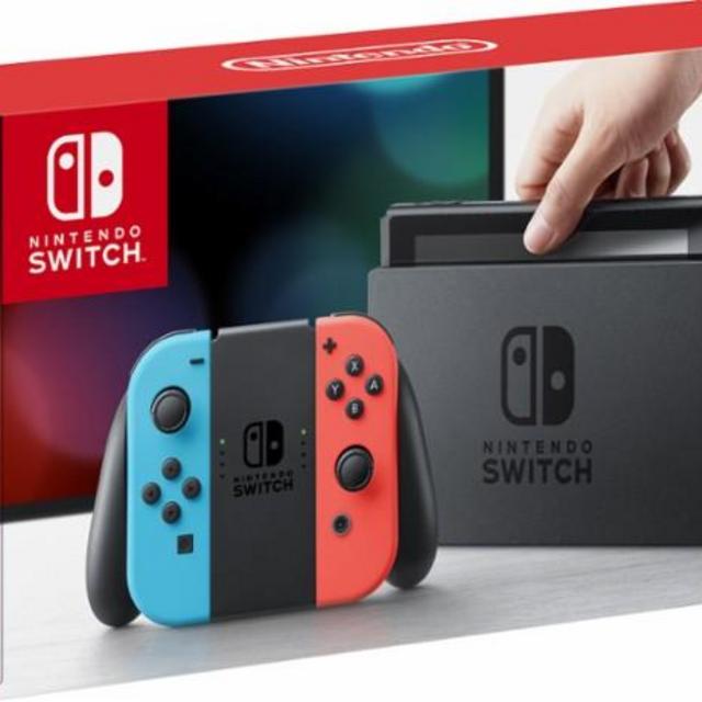 Nintendo - Switch™ 32GB Console - Neon Red/Neon Blue Joy-Con™
