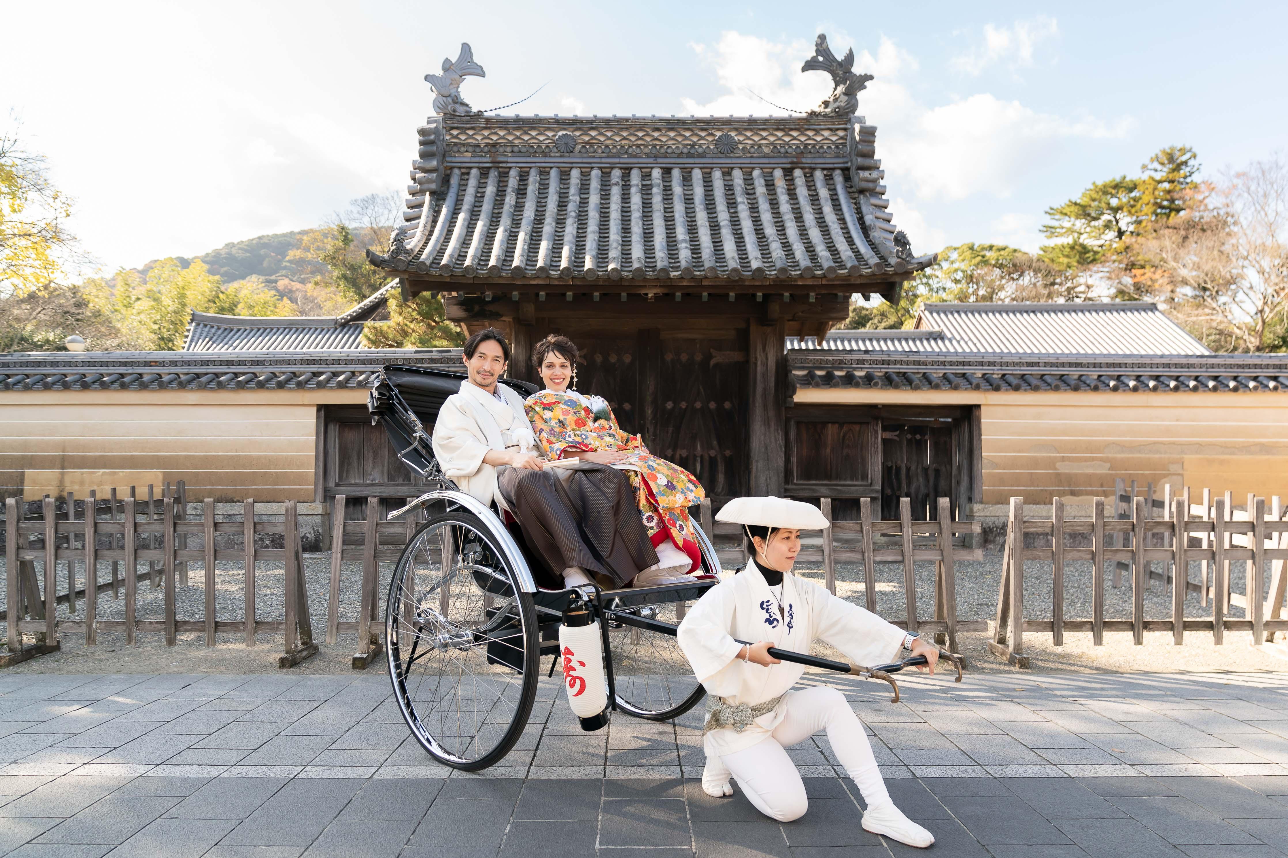 The Wedding Website of Celia Hatton and Masayuki Hirano