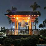 Friendship Bell