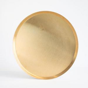 Skagerak Brass Plate 35
