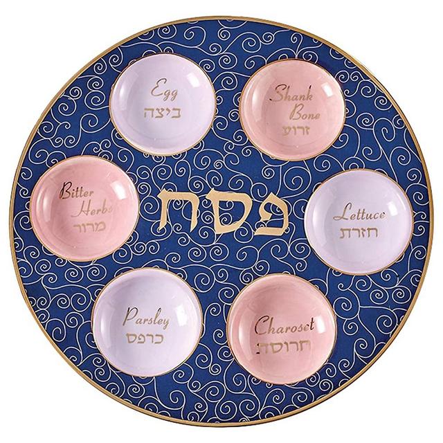 Rite Lite Passover Seder Embroidered Square Matzah Cover For Pesach (Matzah Cover) (Matzah Seder Plate)
