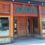 The Alamo- Where Nic & Whitney had their first date part 1!!