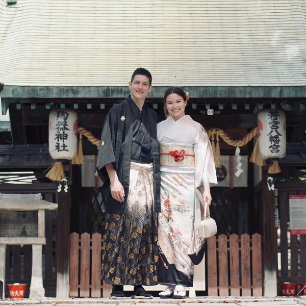 Kimono Rental-Venmo