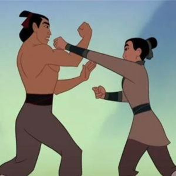 Martial Arts Fund
