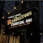 Charlie Vergos' Rendezvous