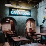 Café y Tocino