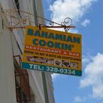 Bahamian Cookin'