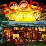 Zoobic Safari
