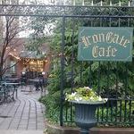 Iron Gate Cafe