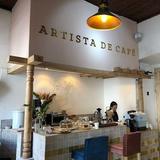 Artista de Café - Specialty Coffeeshop