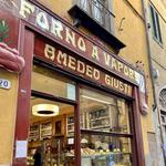 Forno a vapore Amedeo Giusti