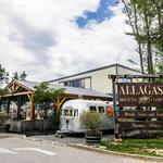 Allagash Brewing Company