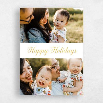 White Standard Holiday Card - Sunview Foil