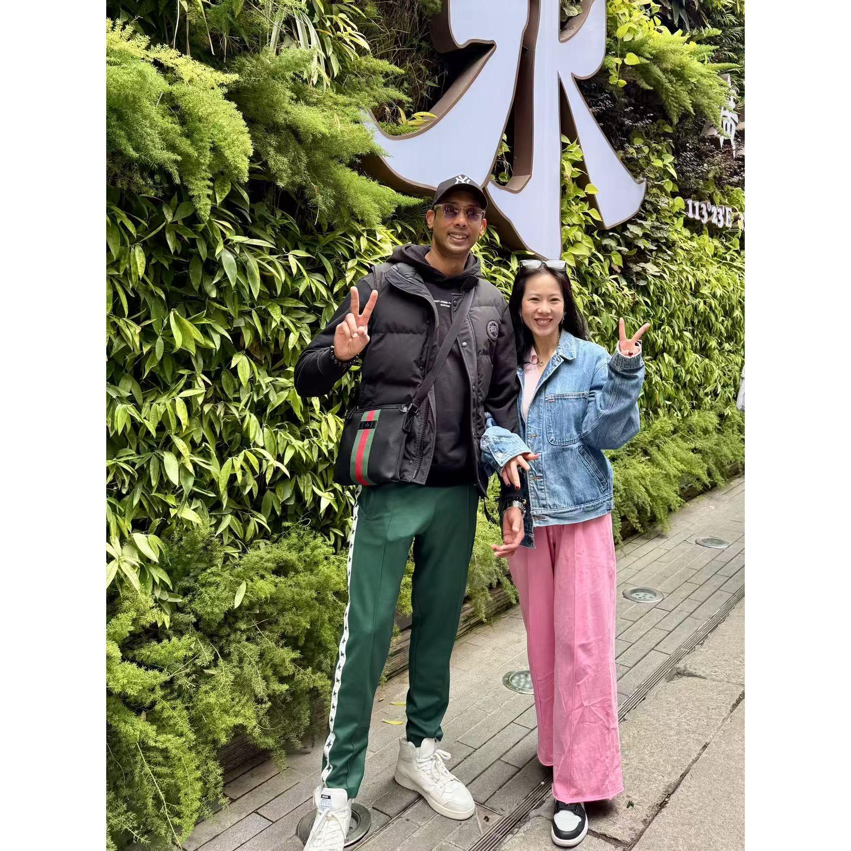 Our first adventure together — Guangzhou, where the journey truly began 🧳❤️” New city, new memories, and the beginning of our forever.