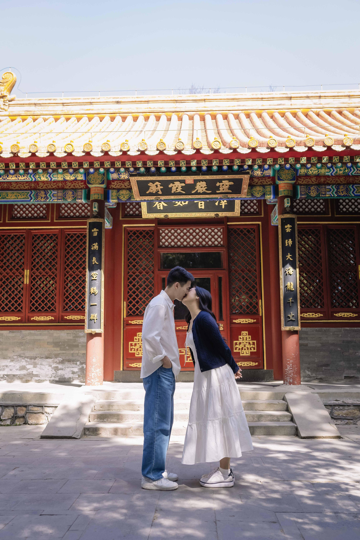 Connor Cheng and Madeline Iswaranata's Wedding Website