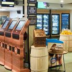 Yosemite Village Dinning (Hour Drive/Shuttle)