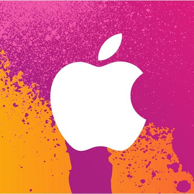 iTunes Gift Card