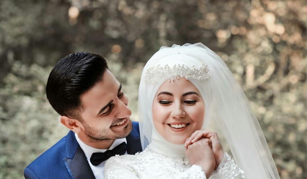 The Wedding Website of Mr chug and Bb him