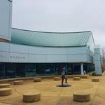 Virginia Living Museum
