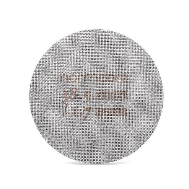 Normcore 58.5mm Puck Screen/Espresso Portafilter Lower Shower Screen/Contact Screen - 306 Stainless Steel