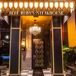 Jeff Ruby's Steakhouse