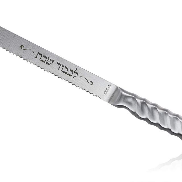 Rite Lite Stainless Steel Challah Knife Long Shabbat Hallah Shabbos Knife Hanukkah