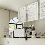 Coffee | Complemento