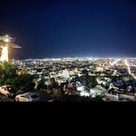 Mirador de los Remedios