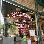 Collegetown Bagels