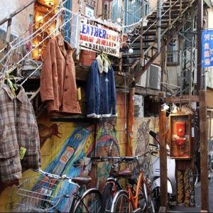 Vintage Shopping in Shimokitazawa