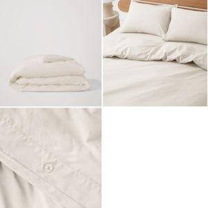 PACT Home Bone Organic Room Service Sateen Duvet Cover FQ KING SIZE