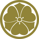 Taka