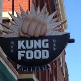 KungFood Amerasia