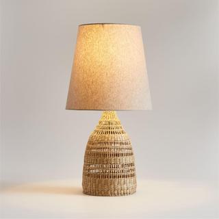 Nossa Table Lamp