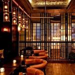Society Lounge