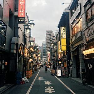 Exploring Tokyo's Ramen Road