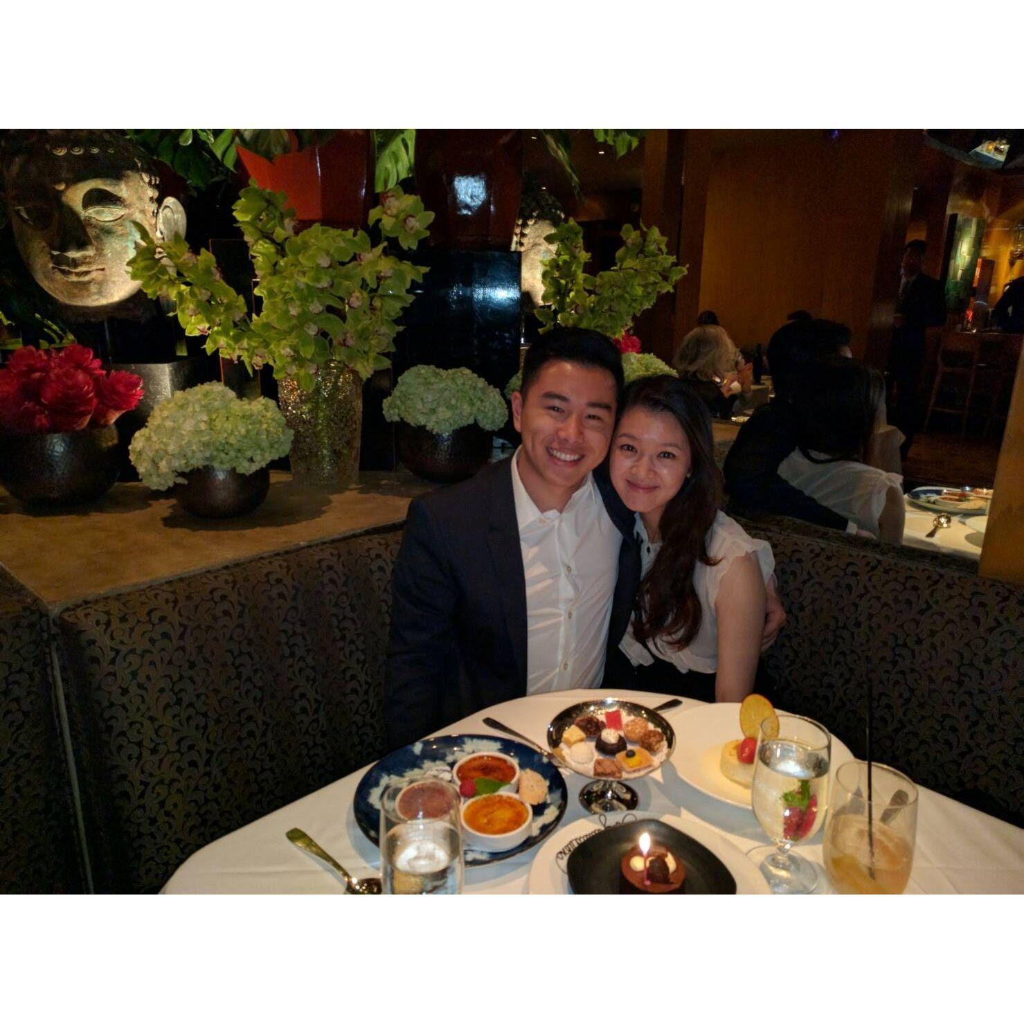 Our first anniversary!