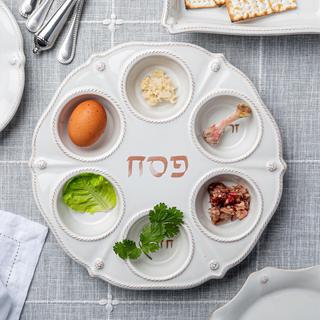 Berry & Thread Seder Plate